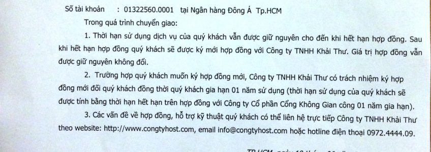 Thông báo thay đổi công ty quản lý